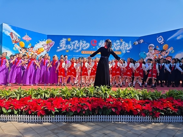 活動現(xiàn)場。人民網(wǎng)記者 郝孟佳 攝