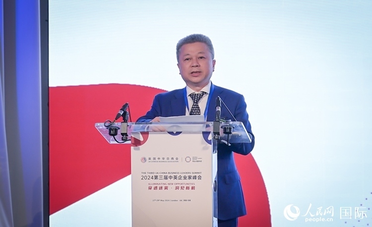 英國(guó)中華總商會(huì)主席張進(jìn)隆致歡迎辭。人民網(wǎng) 郭錦標(biāo)攝