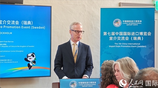 瑞典駐華大使歐思誠致辭。人民網(wǎng)記者 殷淼攝