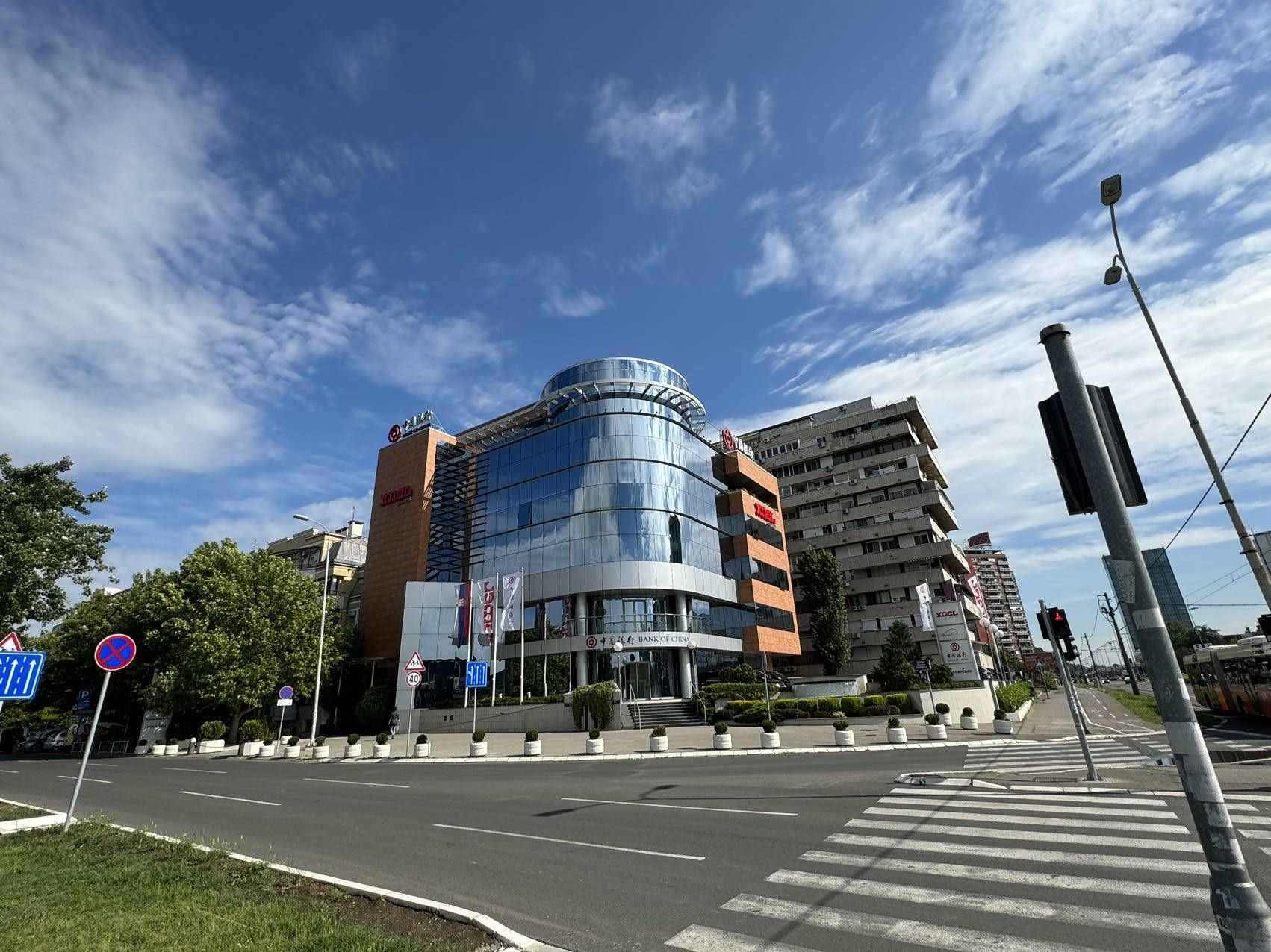 圖片說(shuō)明:中國(guó)銀行(塞爾維亞)有限公司外景。 中國(guó)銀行(塞爾維亞)有限公司供圖