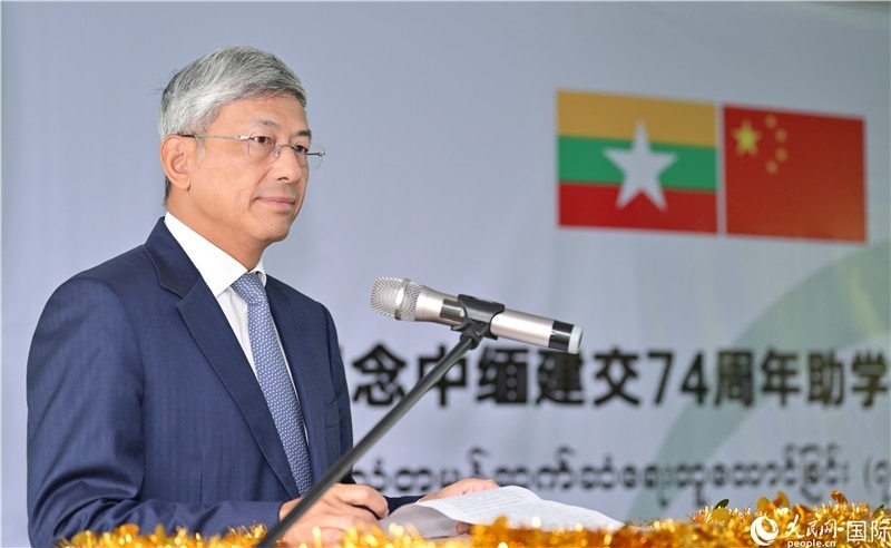 陳海大使發(fā)表致辭。人民網(wǎng)記者 謝佳君攝