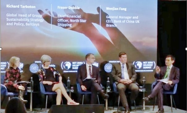 倫敦金融城“實現(xiàn)凈零峰會”上，中國銀行倫敦分行行長方文建（右一）參與論壇 資料圖片