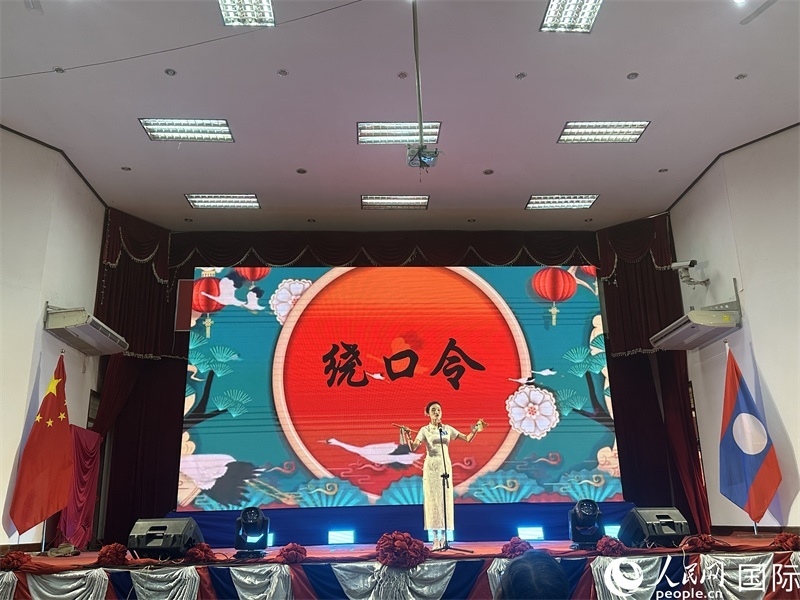 圖片：老撾選手進(jìn)行才藝表演。孫廣勇攝