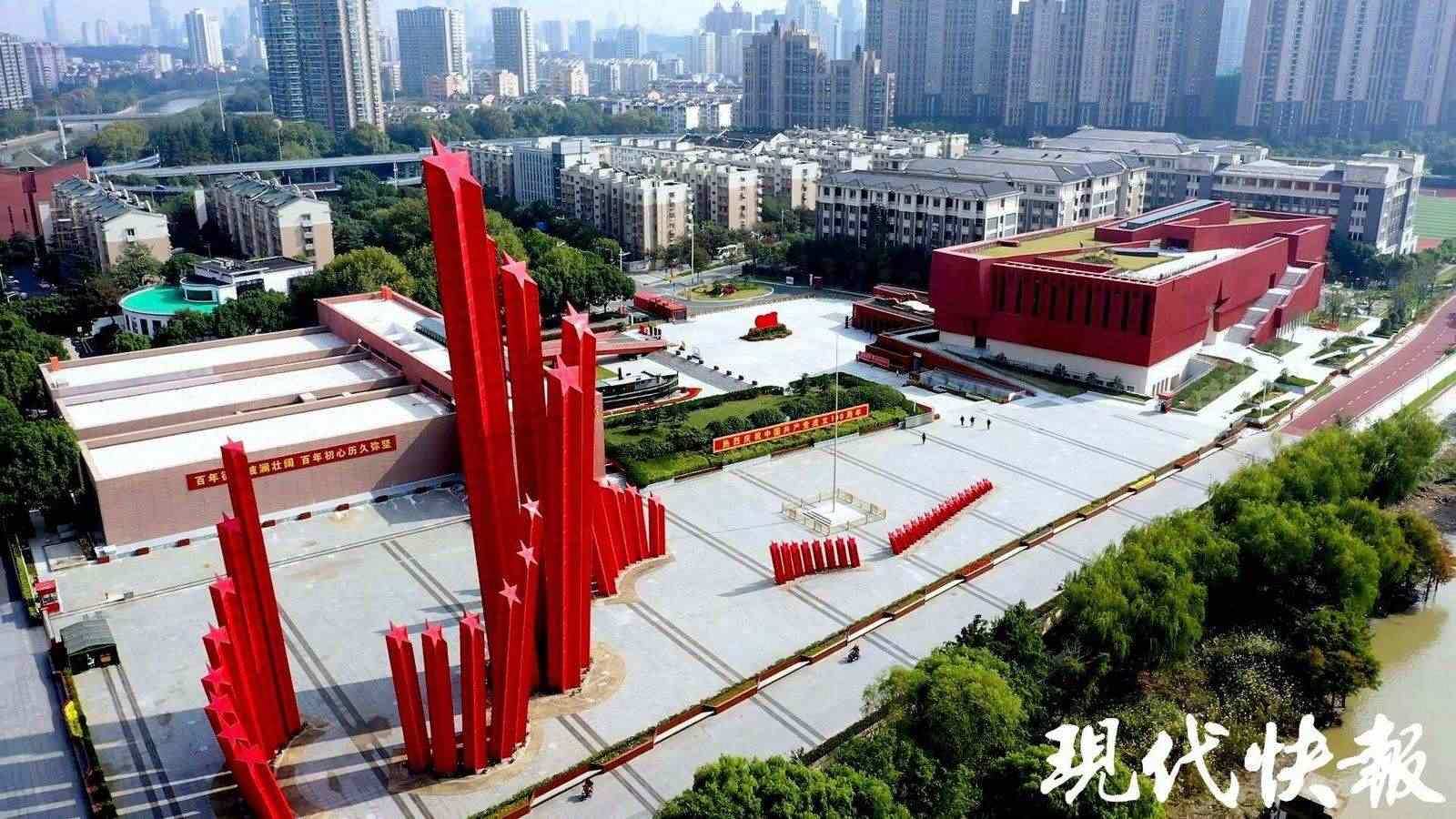 渡江勝利紀(jì)念館 資料圖