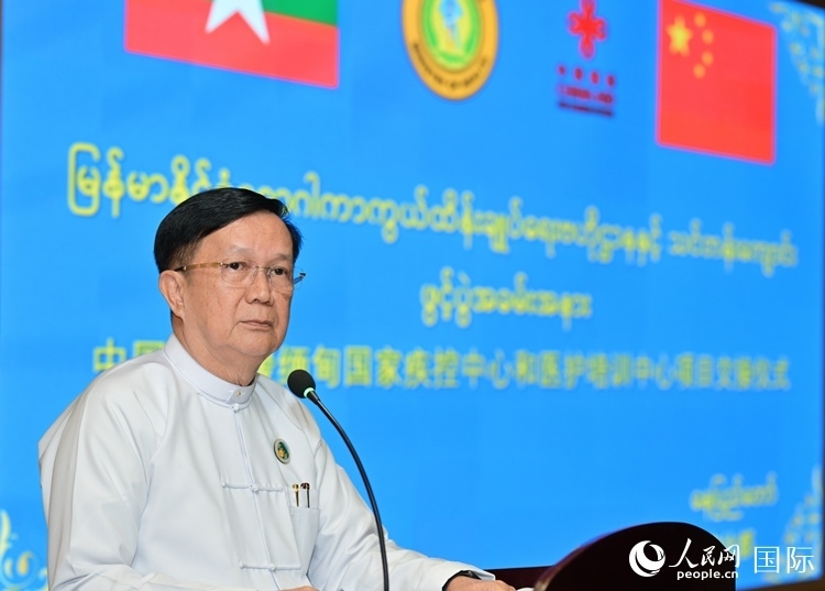 昂林兌代表緬甸政府和敏昂萊總理致辭。人民網(wǎng)記者 謝佳君攝