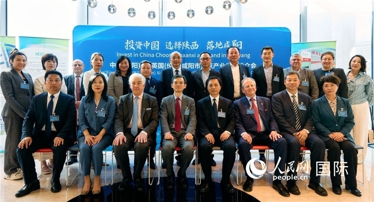 推介會(huì)現(xiàn)場(chǎng)。