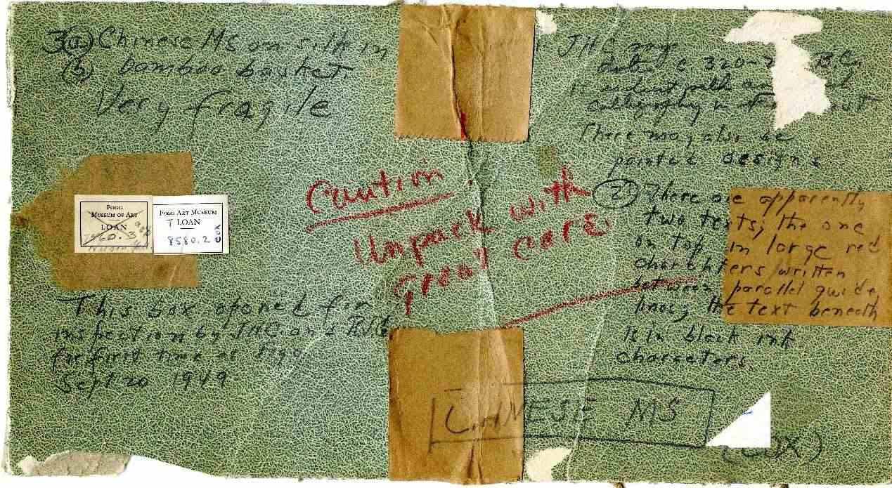 子彈庫帛書在美國(guó)流轉(zhuǎn)物證。國(guó)家文物局供圖