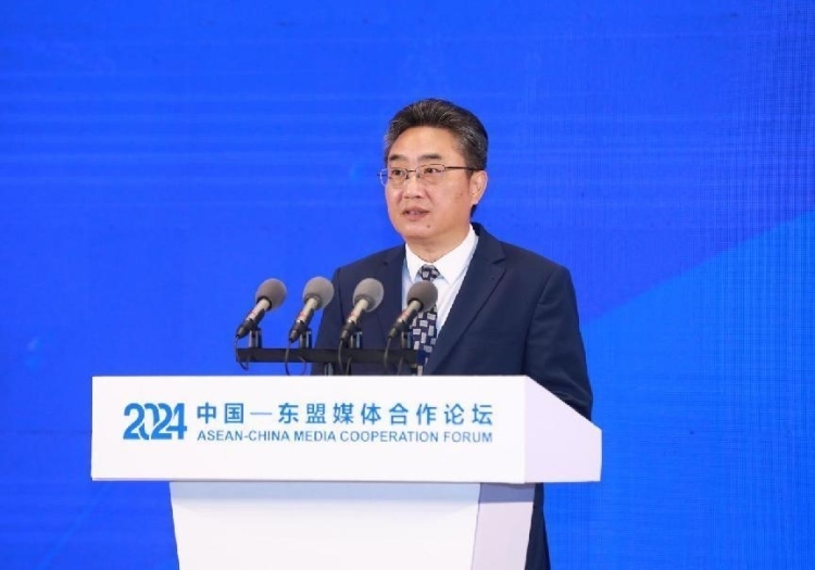 史忠俊致辭。中國(guó)外文局供圖