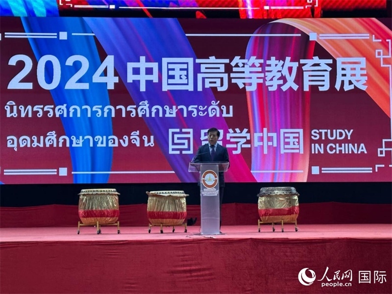 中國(guó)駐泰國(guó)大使韓志強(qiáng)致辭。人民網(wǎng)記者 簡(jiǎn)承淵攝