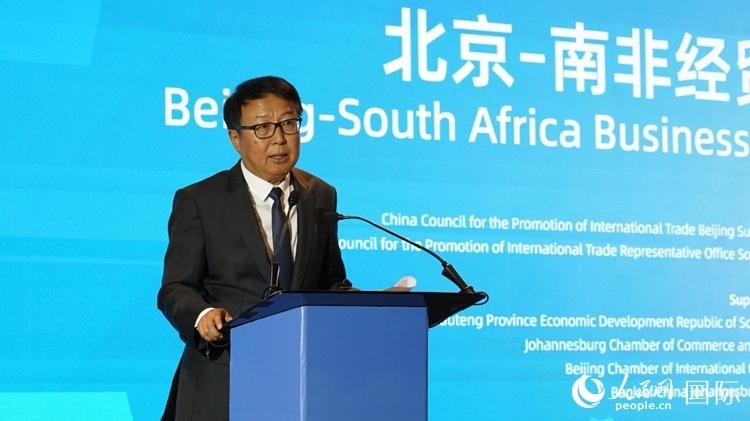 吳鵬大使致辭。 人民網(wǎng) 劉暢攝