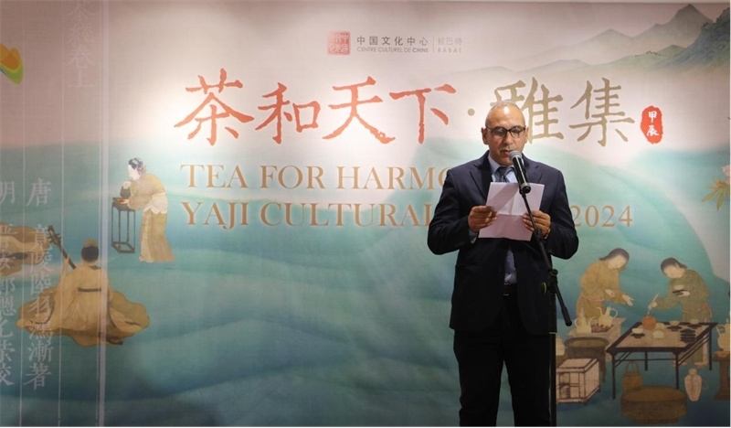 摩洛哥文化部合作司司長(zhǎng)穆斯塔法致辭。拉巴特中國(guó)文化中心供圖