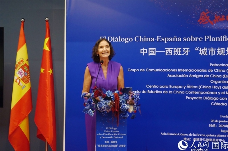 馬德里議會社工黨發(fā)言人，西班牙前工業(yè)、貿(mào)易及旅游大臣瑪利亞·伊列拉在致辭。范劍青攝