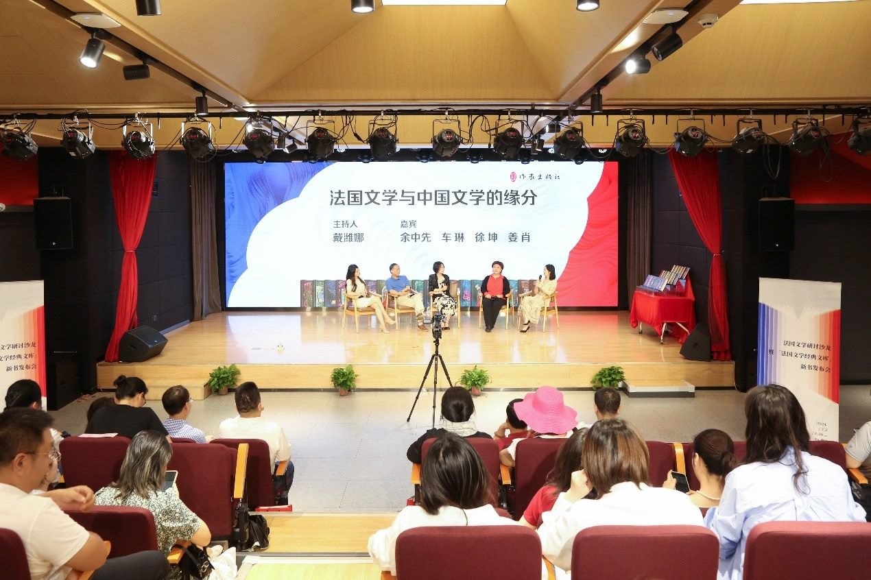 發(fā)布會(huì)現(xiàn)場。主辦方供圖