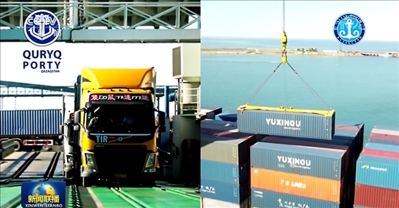 △ 2024年7月3日，中哈兩國元首通過大屏幕觀看車輛登船、集裝箱裝船等實時情況。（新聞聯(lián)播截圖）