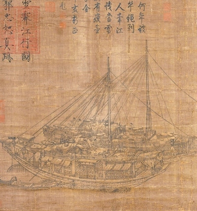 中國(guó)畫《雪霽江行圖》（局部），作者為北宋郭忠恕。臺(tái)北故宮博物院藏