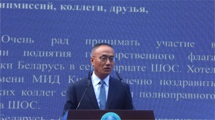 外交部副部長(zhǎng)陳曉東出席活動(dòng)并致辭。主辦方供圖