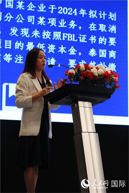 講座現(xiàn)場(chǎng)。人民網(wǎng)記者 簡承淵攝