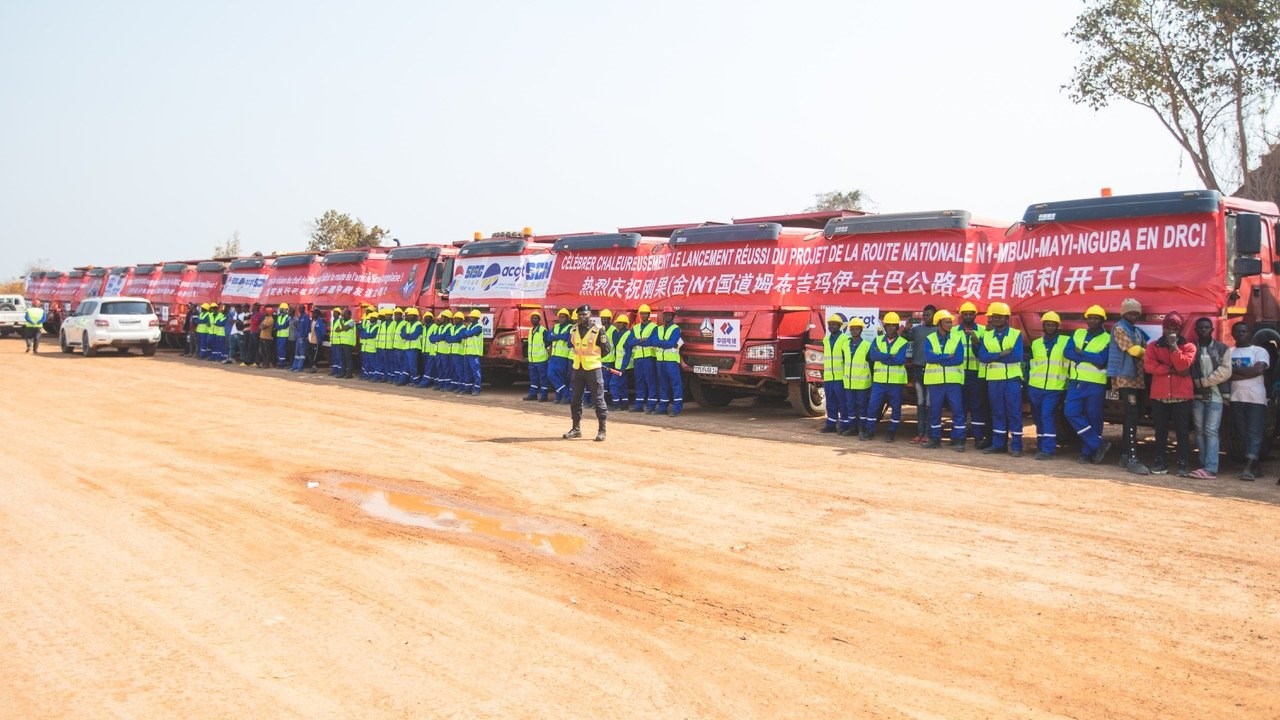 項(xiàng)目開工現(xiàn)場。中鐵資源集團(tuán)供圖