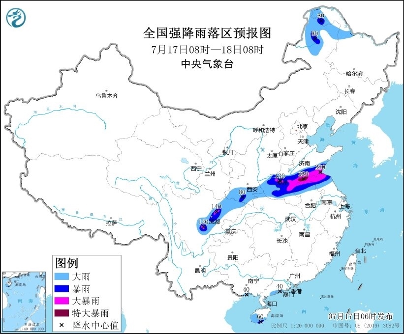 全國強(qiáng)降雨落區(qū)預(yù)報圖(7月17日08時-18日08時)