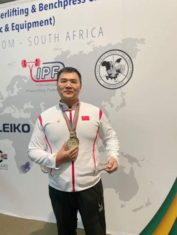 圖片來源:南開大學