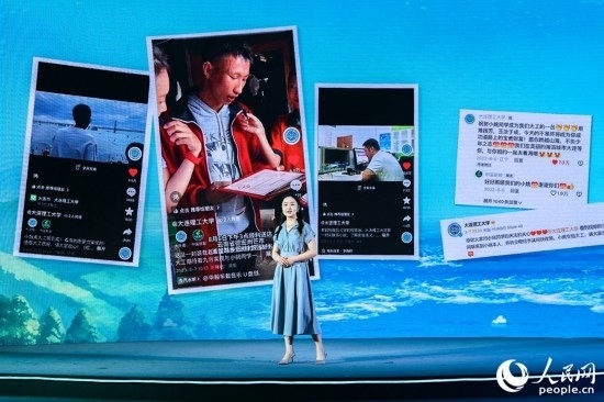 張懷予分享“挖姜男孩”故事報(bào)道感受。人民網(wǎng)攝