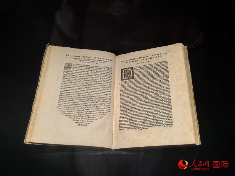 展覽“傳奇之旅：馬可·波羅與絲綢之路上的世界”展品。人民網(wǎng) 馮雨欣攝