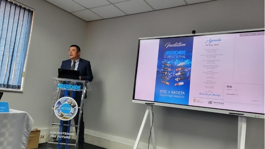 南中經(jīng)貿(mào)協(xié)會(huì)秘書長(zhǎng)韋冬澤致辭。南中經(jīng)貿(mào)協(xié)會(huì)供圖