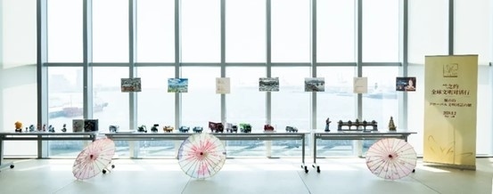 現(xiàn)場(chǎng)展品。中國(guó)外文局國(guó)際傳播發(fā)展中心供圖