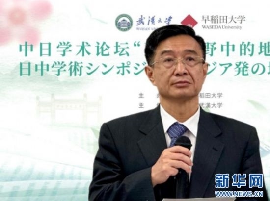 圖為中國駐日本大使館教育處公使銜參贊杜柯偉發(fā)表致辭。（武漢大學供圖）