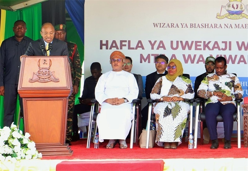 坦桑尼亞桑給巴爾總統(tǒng)侯賽因·阿里·姆維尼致辭。主辦方供圖