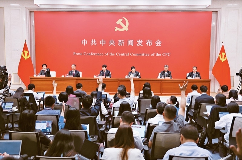 黨的二十屆三中全會是在以中國式現代化全面推進強國建設、民族復興偉業(yè)的關鍵時期召開的一次十分重要的會議。圖為2024年7月19日，中共中央舉行新聞發(fā)布會，介紹和解讀黨的二十屆三中全會精神。 新華社記者 金立旺/攝