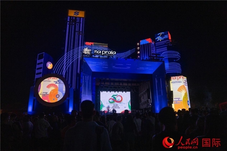 活動(dòng)現(xiàn)場(chǎng)。人民網(wǎng)記者 宋亦然攝