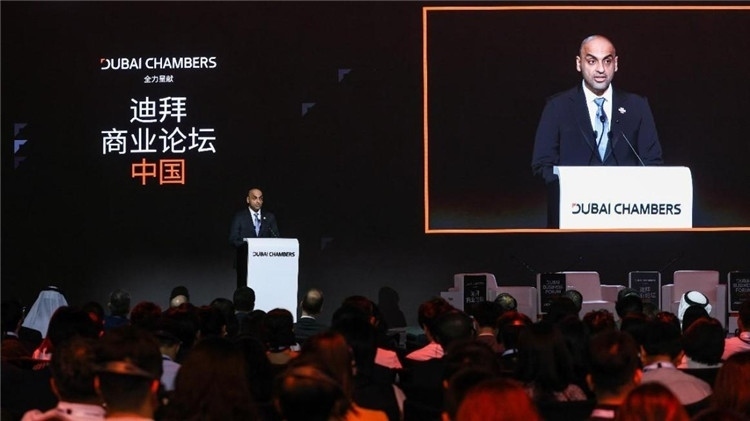迪拜商業(yè)論壇中國(guó)站活動(dòng)開幕式現(xiàn)場(chǎng)。迪拜商會(huì)供圖