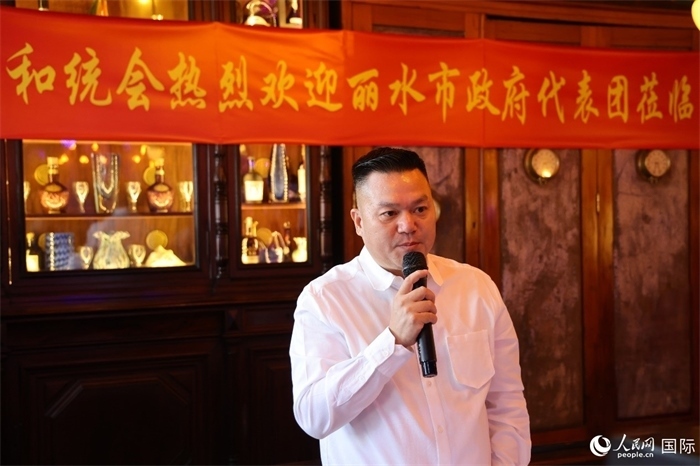 巴西和統(tǒng)會會長張小春在座談會上致辭。人民網(wǎng)記者 陳海琪攝