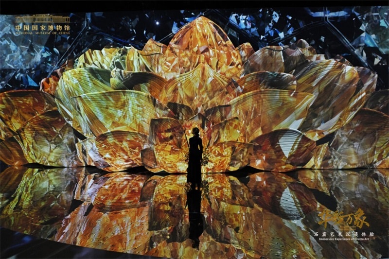 “華彩萬象——石窟藝術沉浸體驗”現(xiàn)場。國家博物館供圖