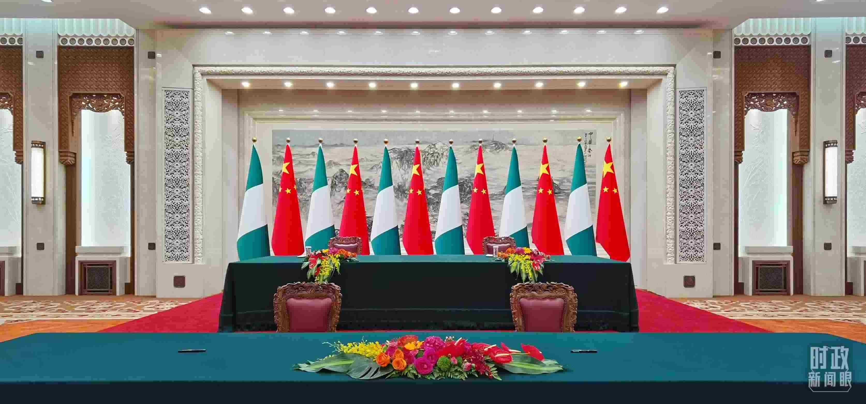  △中尼兩國元首在這里共同見證簽署多項雙邊合作文件，這是開始前的現(xiàn)場。（總臺央視記者郭鴻拍攝）