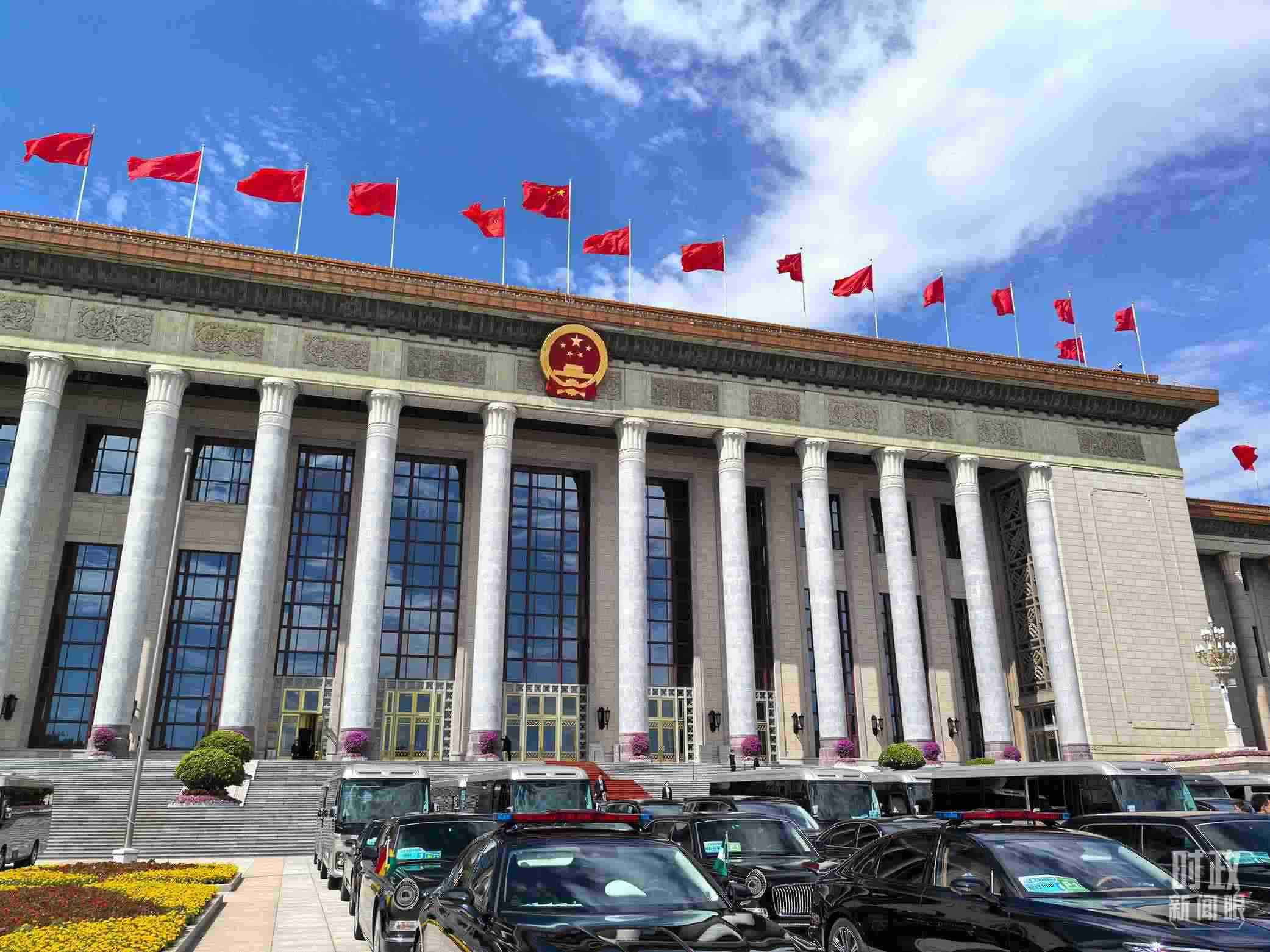  △9月5日上午，中非合作論壇北京峰會開幕式在北京人民大會堂舉行。（總臺央視記者劉瑞琳拍攝）