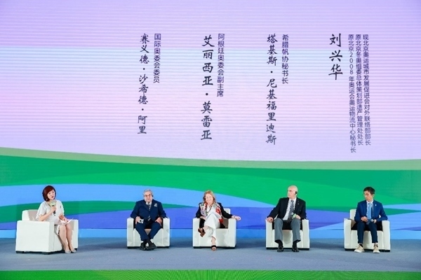 專(zhuān)題分享一。（受訪(fǎng)者供圖）