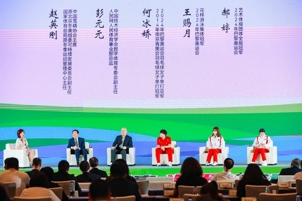 專(zhuān)題分享二。（受訪(fǎng)者供圖）