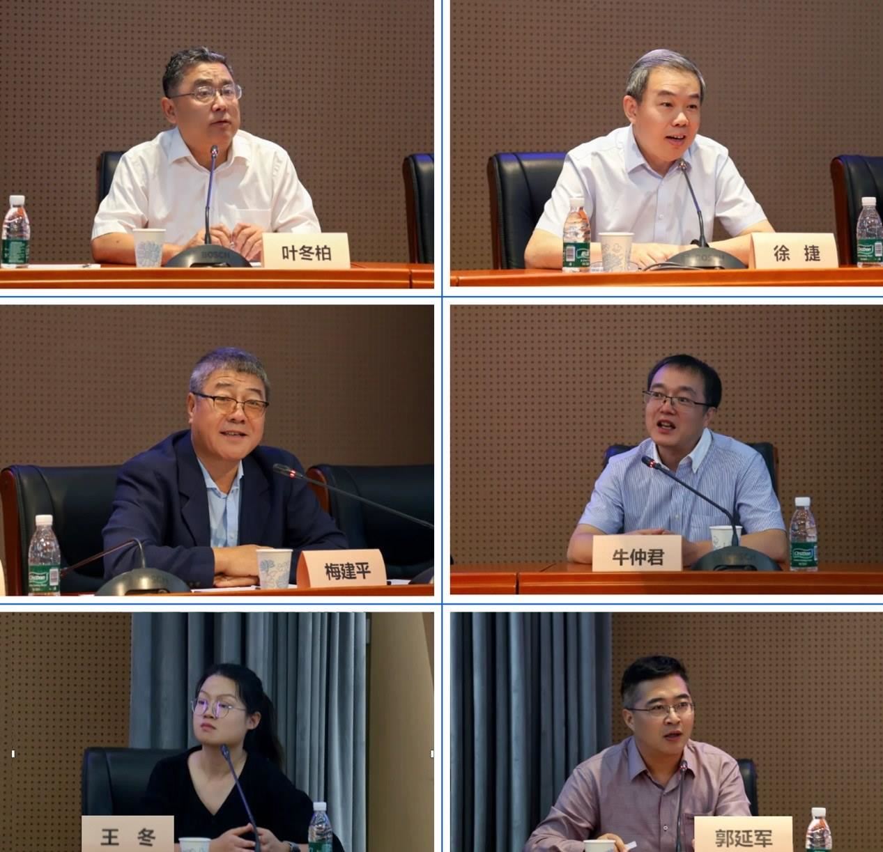 活動現(xiàn)場。主辦方供圖