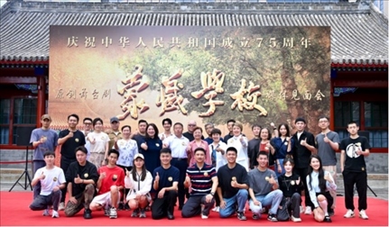 媒體見面會現(xiàn)場。王曉溪攝