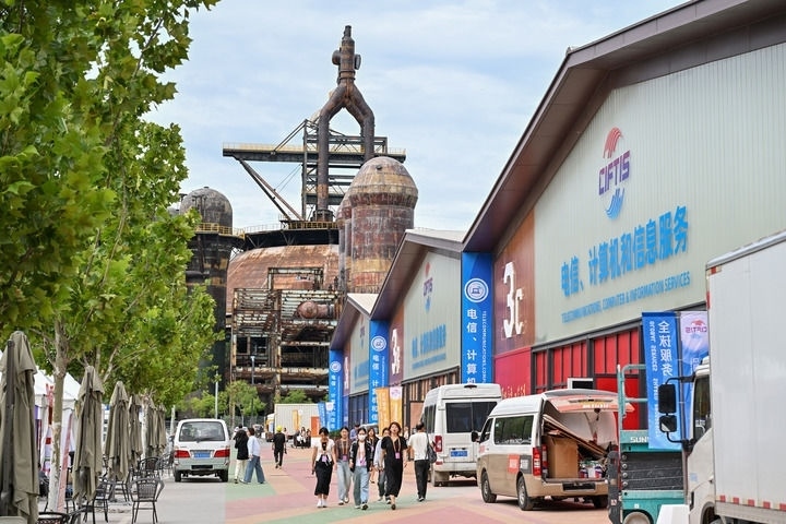 這是2024年9月11日拍攝的服貿(mào)會(huì)首鋼園區(qū)。新華社記者 李鑫 攝