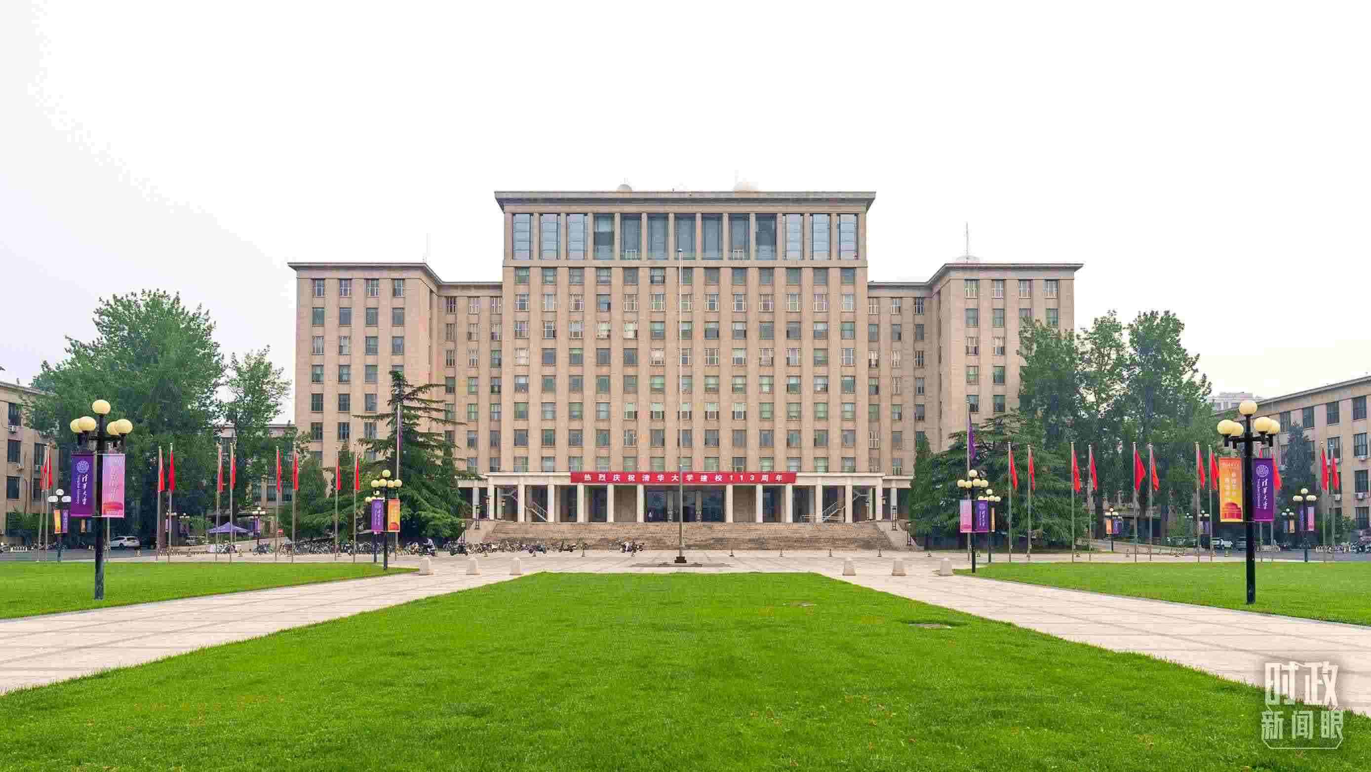  △2024年6月上旬，習近平給清華大學教授姚期智回信，勉勵他推動學科交叉與前沿創(chuàng)新。（圖/視覺中國）