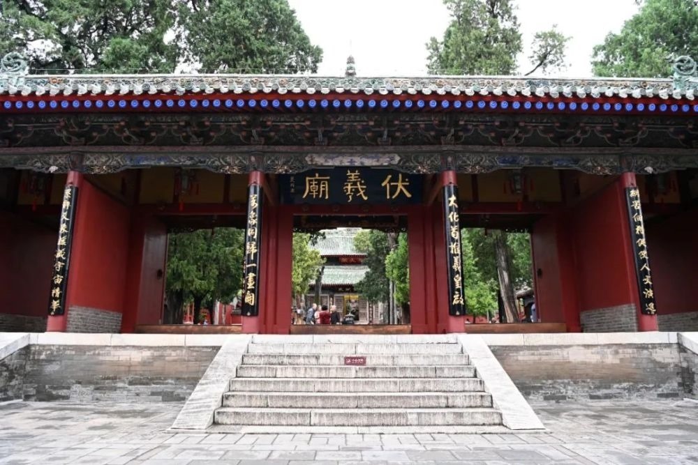 這是9月9日在天水市秦州區(qū)拍攝的伏羲廟。新華社記者 范培珅 攝