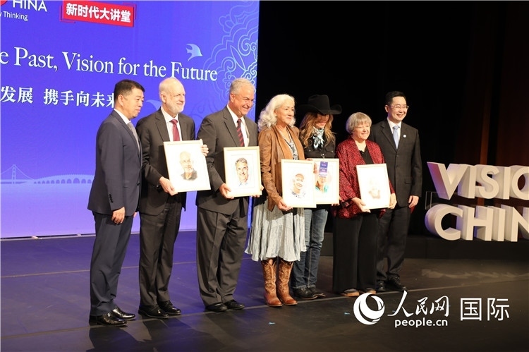 1、當天的演講嘉賓講述了中美友好故事。 人民網(wǎng)記者 李志偉攝