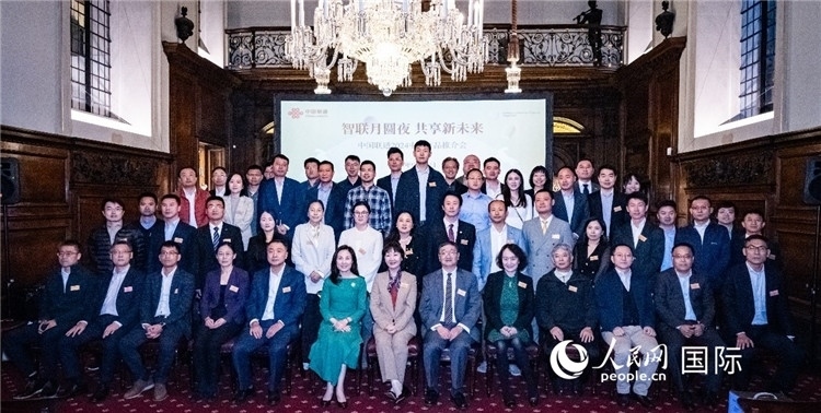 部分與會嘉賓合影。人民網(wǎng) 郭錦標攝