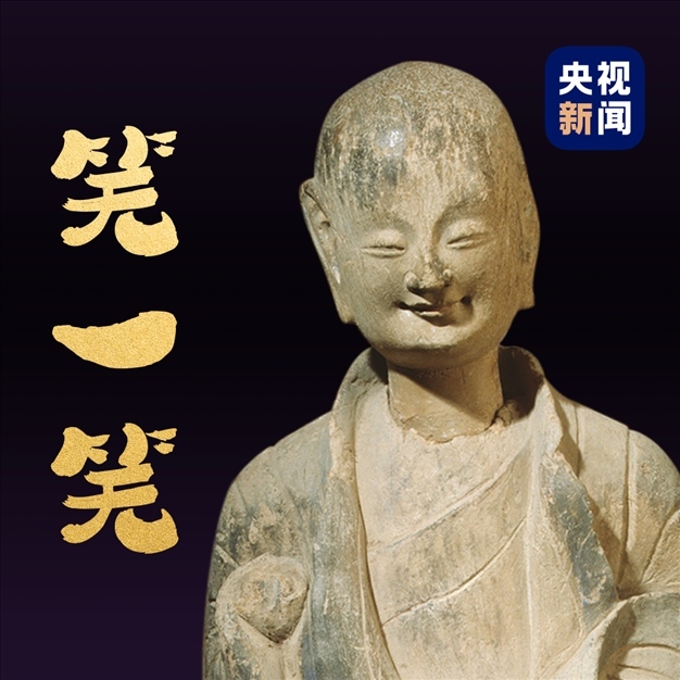 △麥積山石窟第133窟北魏小沙彌。點(diǎn)擊圖片，看麥積山的“東方微笑”↑