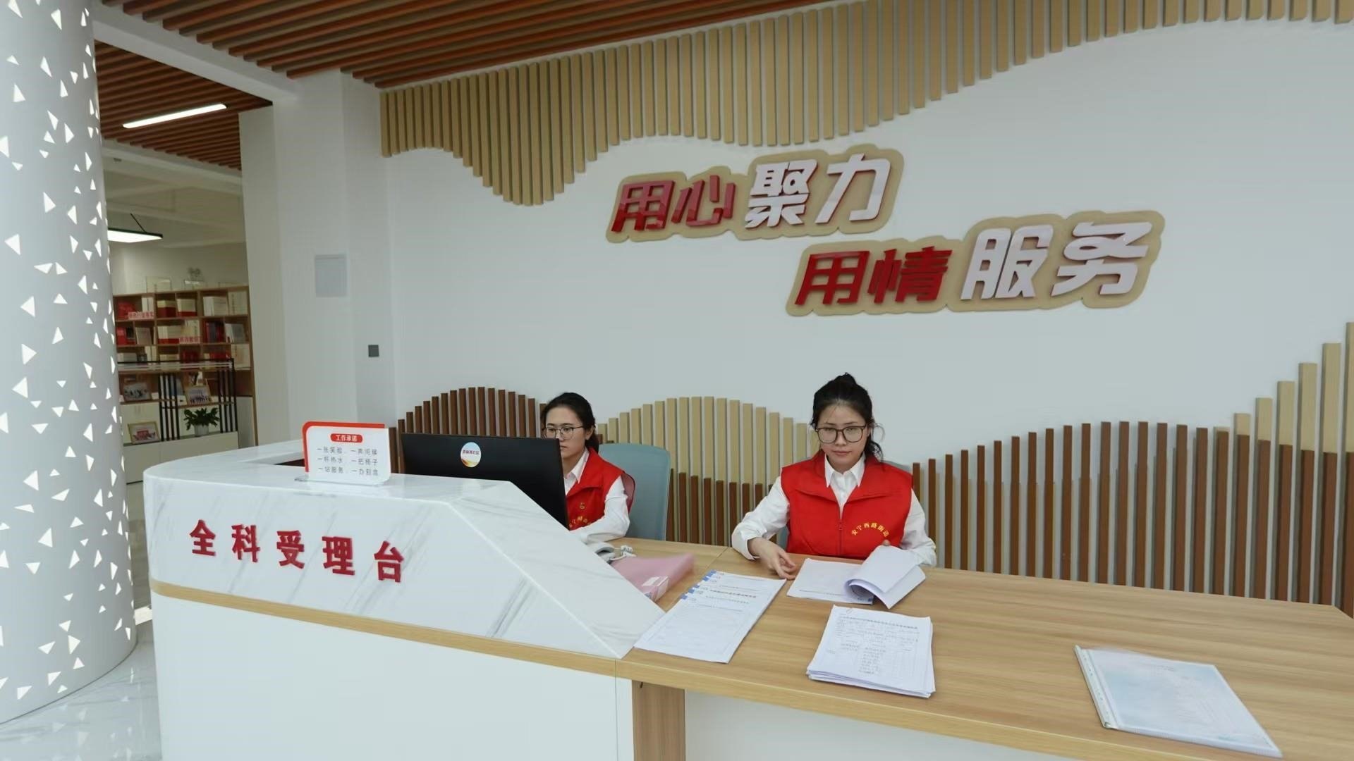 △這是蘭州市棗林西社區(qū)黨群服務(wù)中心。（總臺(tái)央視記者范凱拍攝）