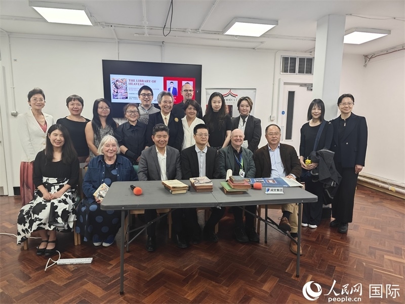 作家橫掃天涯網(wǎng)絡(luò)文學(xué)研討會在倫敦舉辦。人民網(wǎng)記者 邢雪攝