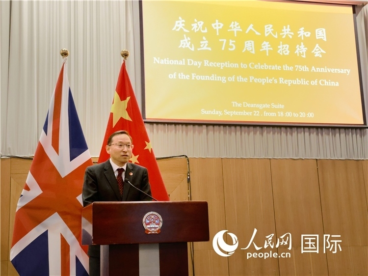 1、中國駐曼徹斯特總領(lǐng)事唐銳致辭。邢雪攝